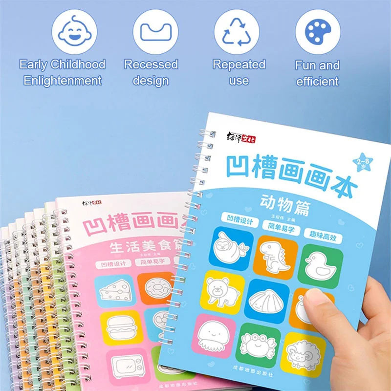 AliExpress Children's Groove Drawing Book Kindergarten 3-14 Ages Children's Drawing Basic Practice Groove Drawing Book Magic Copybook, view 5