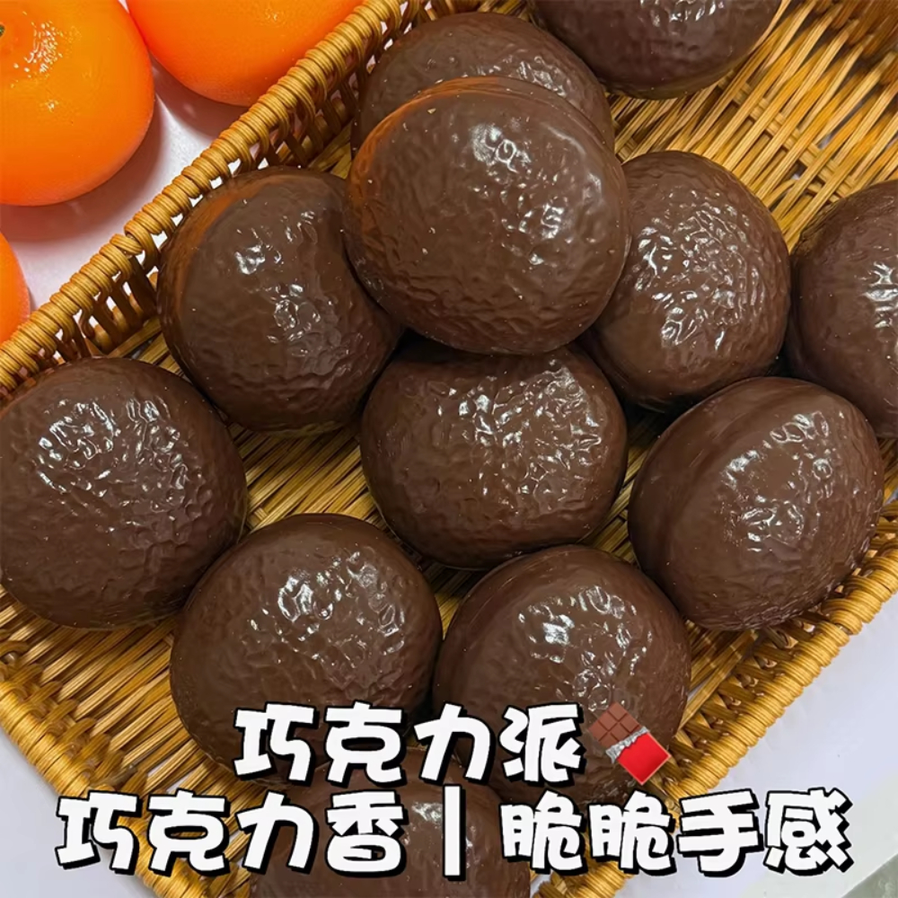 AliExpress Chocolate Pie Squishy Stress Ball Fidget Toy Crunchy Squeeze Toy Soft Building Block Filled Adults ASMR Stress Relief Holiday Gi, view 6