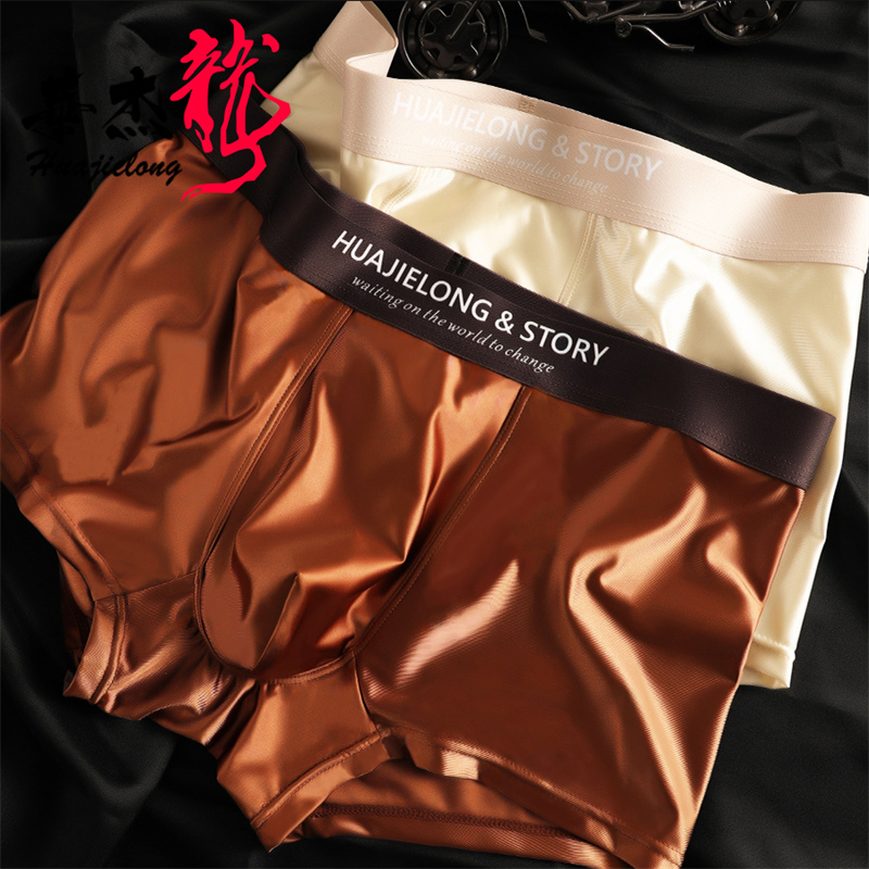 AliExpress Choice boxers hombre Ice silk man underwear solid color satin sexy tоy mens boxer plus size breathable ropa hombre shorts 4XL, view 2