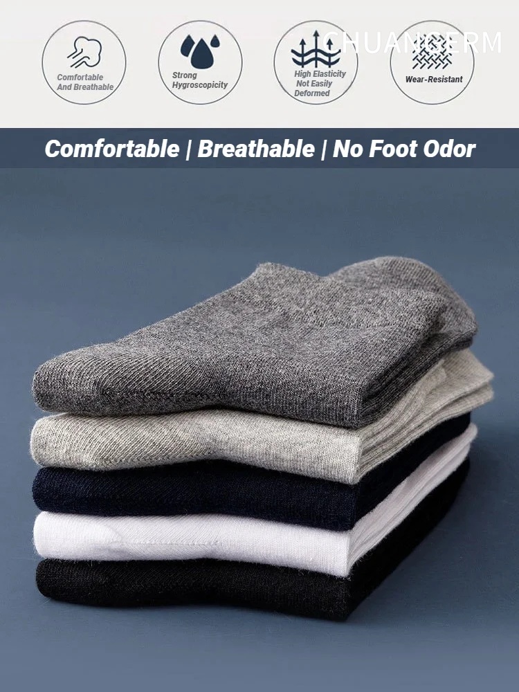 AliExpress CHUANGERM 10-Pack Men's Black Dress Socks, view 2
