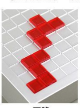 AliExpress Colored Squares Strategy Board Game Family Educational Intellectual Puzzle Desktop Jigsaw Toy For Kids Adults Party Indoor Game, view 4