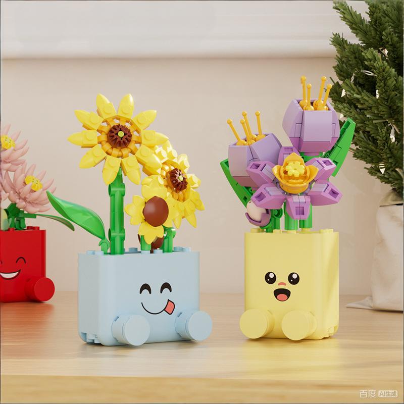 AliExpress Creative Potted Plants Bricks Model Cheerful Flower Botanical Building Blocks Good Mood Assemble Toys Gifts Ornament Decoration