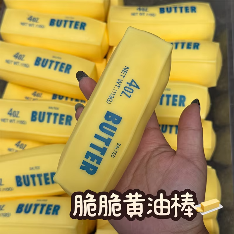 AliExpress Crunchy Butter Stick Squishy Toy Stress Ball Fidget Squeeze Toys Round Blocks Filled ASMR Anti Stress Release Hand Relax Gifts, view 3