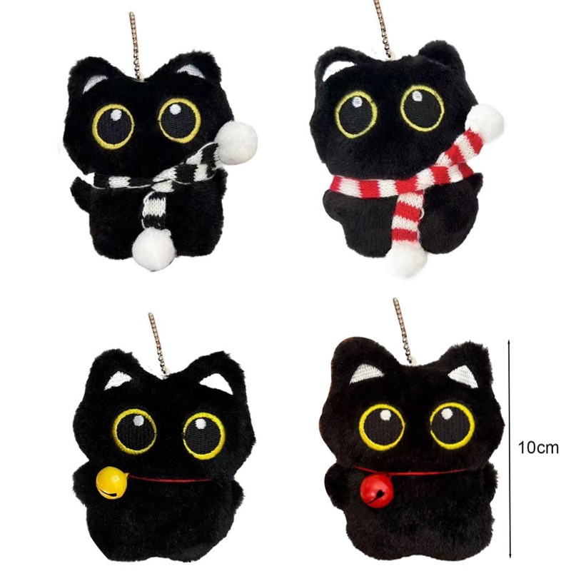 AliExpress Cute Black Cat Plush Keychain, view 6