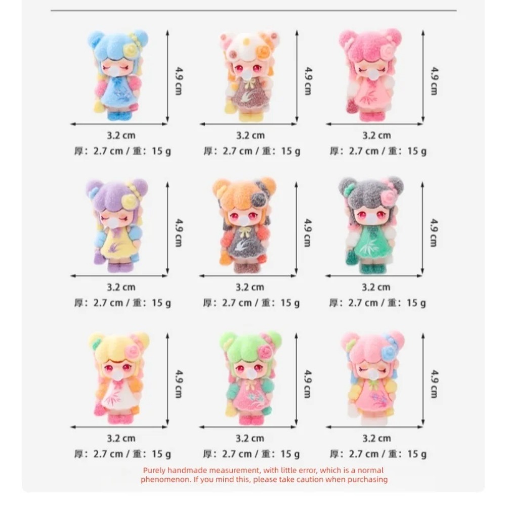 AliExpress Cute Plush Chinese-Style Blind Box Accessories, Trendy Toys, Blind Boxes, Blind Bags, Keychains, Desktop Birthday Gifts