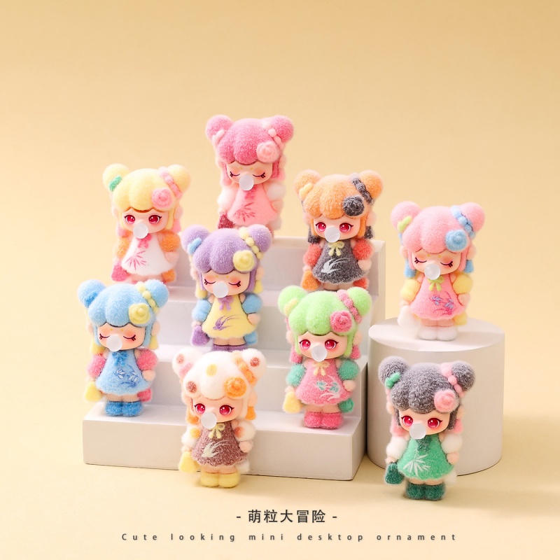 AliExpress Cute Plush Chinese-Style Nanci Blind Box Accessories, Trendy Toys, Blind Boxes, Blind Bags, Keychains, Desktop Birthday Gifts
