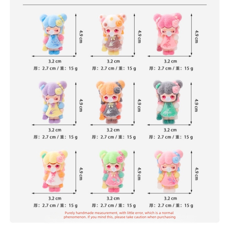 AliExpress Cute Plush Chinese-Style Nanci Blind Box Accessories, Trendy Toys, Blind Boxes, Blind Bags, Keychains, Desktop Birthday Gifts, view 6