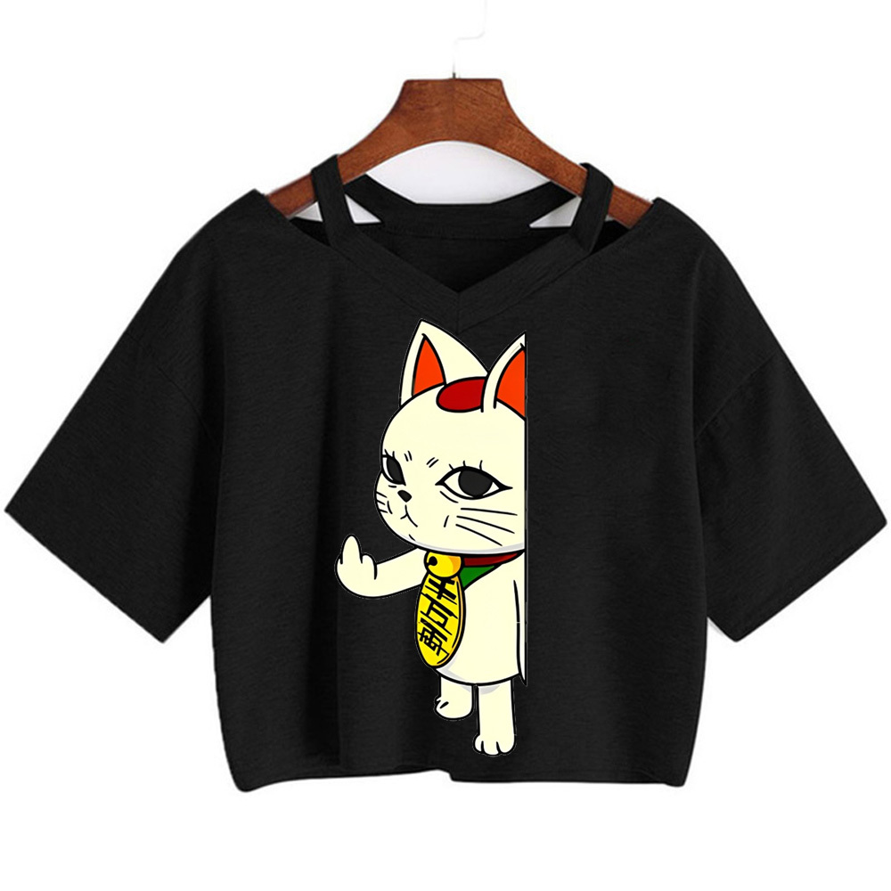 AliExpress Dandadan Turbo Granny Cat