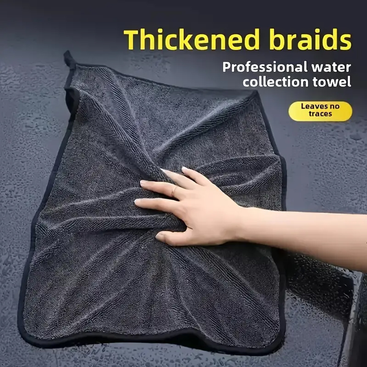 AliExpress Oversized Dark Gray Microfiber Car Wash Towel, view 4