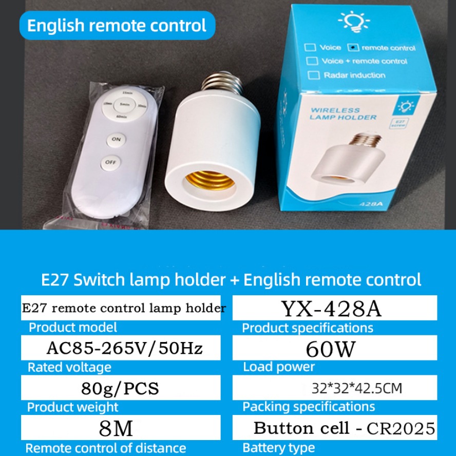 AliExpress E27 60W Wireless Remote Control Smart Timer Switch Lamp Holder 110V 220V House Multi Light Switch Baby Room Bedroom Timer Switch, view 5