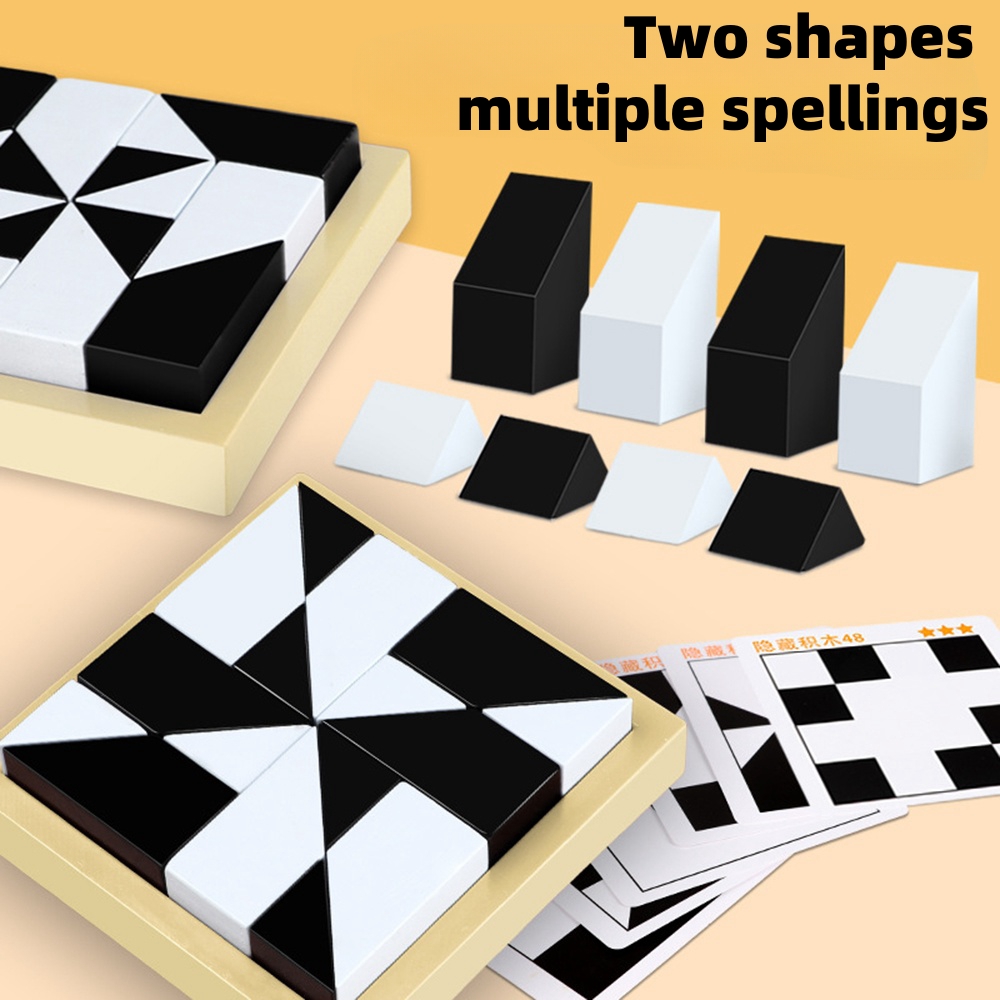 AliExpress Educational Hidden Building Block Puzzle Toys Spatial Thinking Imagination Ability Training Parent-Child Interactive Game, view 2