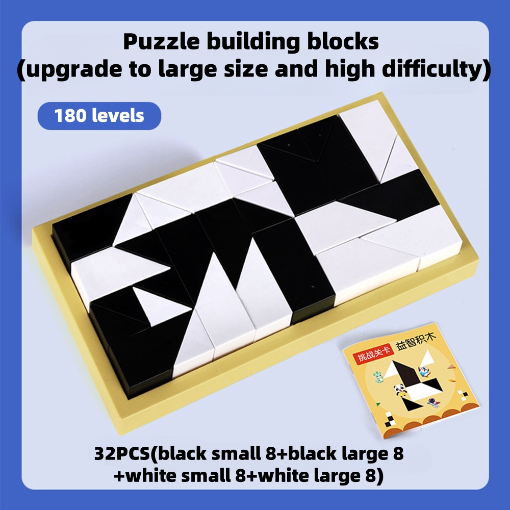 AliExpress Educational Hidden Building Block Puzzle Toys Spatial Thinking Imagination Ability Training Parent-Child Interactive Game, view 6
