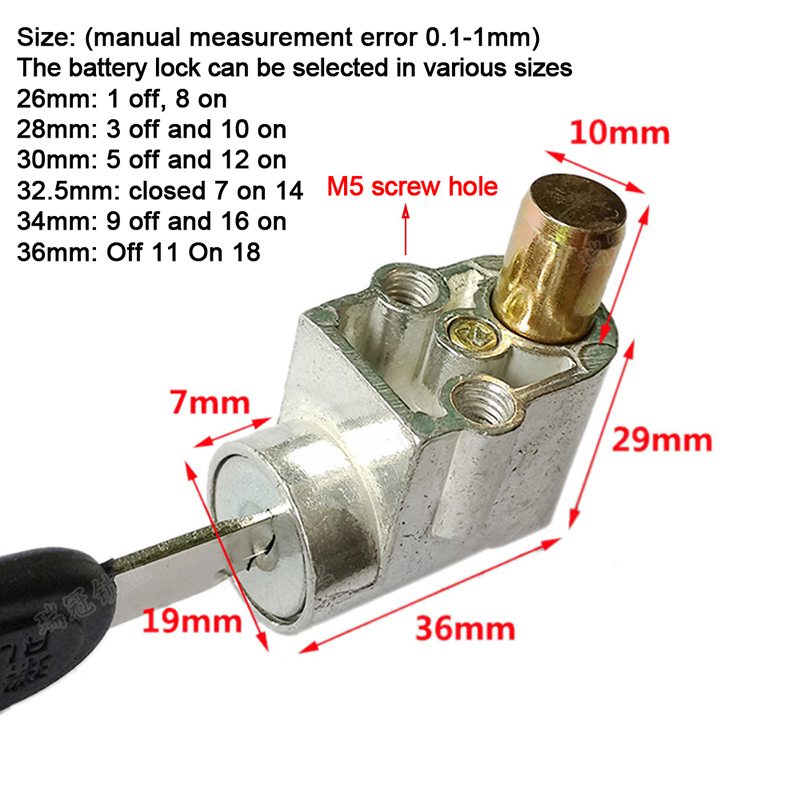 AliExpress Electric Bicycle E-bike Electric Vehicle Battery Box Lock Front Lock Big Head Lock Electric Vehicle Anti-theft Lock Battery Lock, view 6