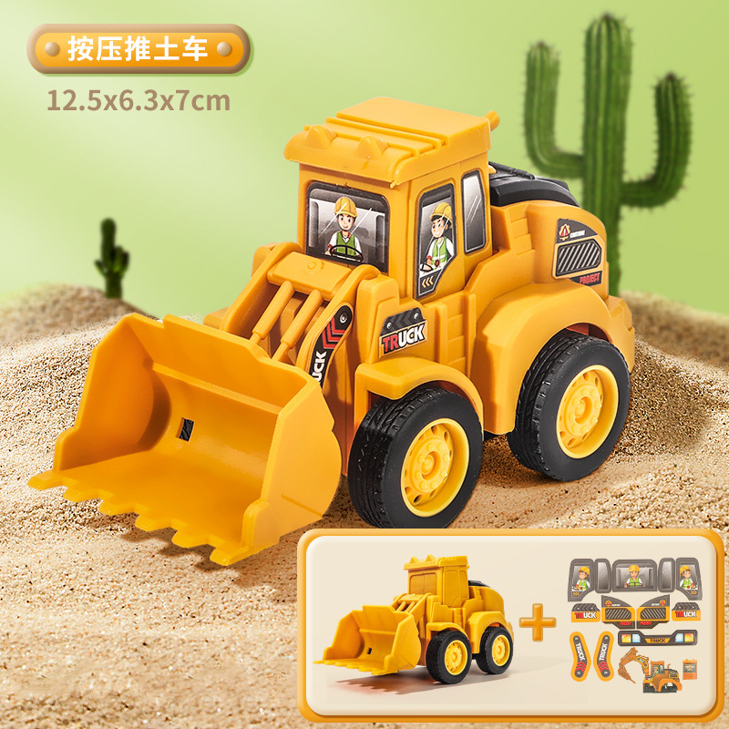AliExpress Pull-Back Construction Vehicle Toy, view 6