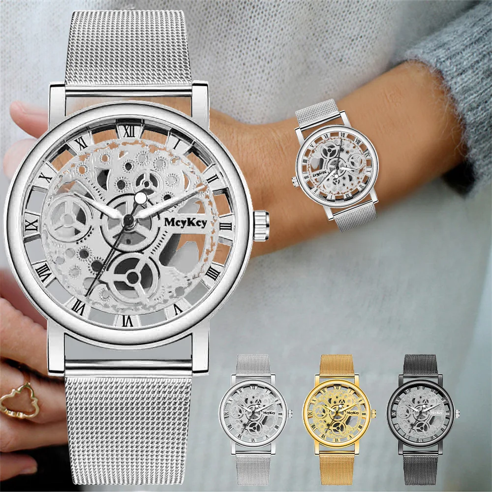 AliExpress Women's Skeleton Dial Quartz Mesh Watch