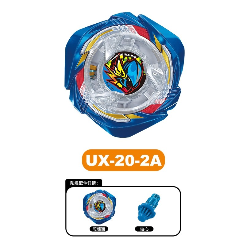 AliExpress Flame Brand New Styles Spinning Tops Gyro Toys Gift, view 2
