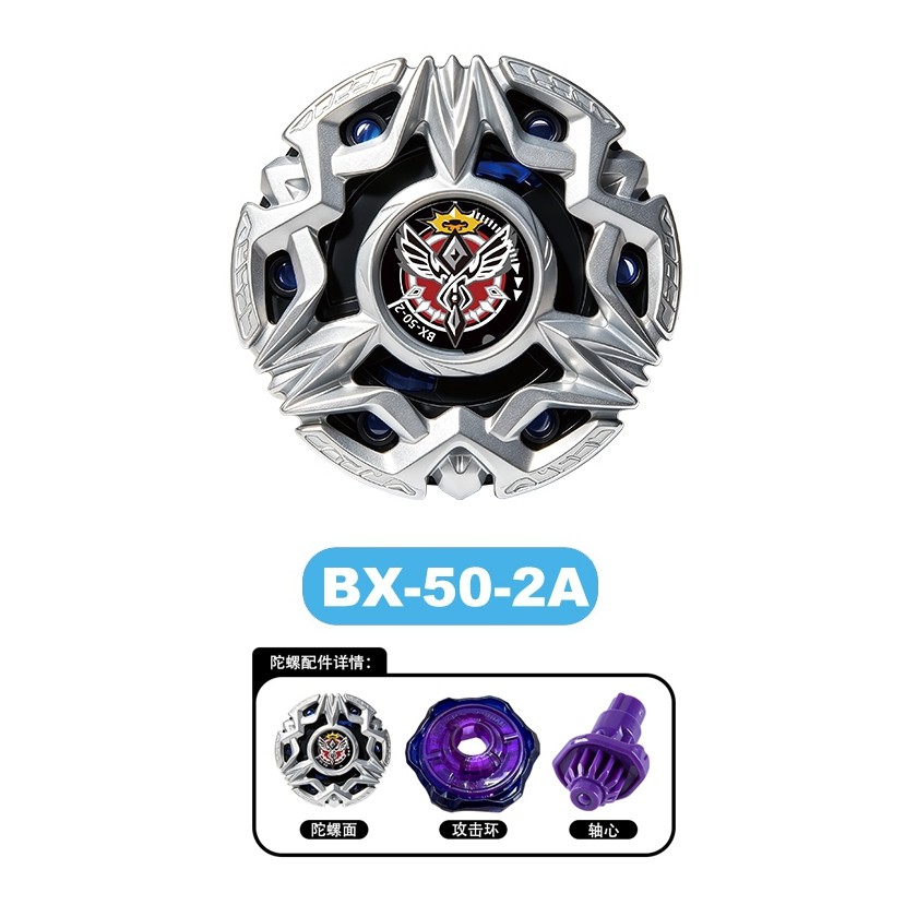 AliExpress Flame Brand New Styles Spinning Tops Gyro Toys Gift, view 4