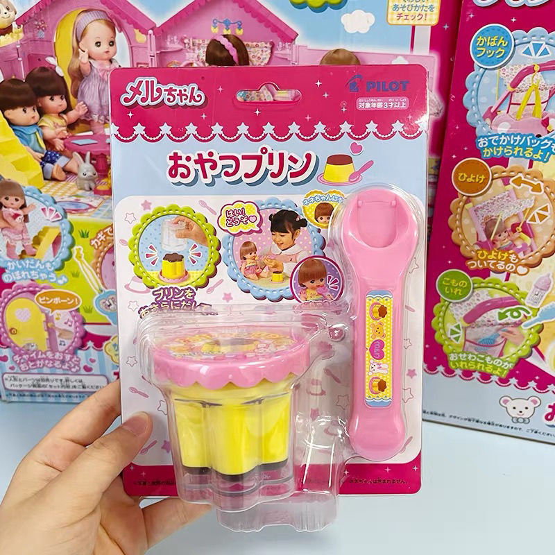 AliExpress Food Feeding Pudding Feeding Toy Role Play Early Education Strawberry Pudding Toy Pretend Play House Toys Desktop Ornament Toys, view 4