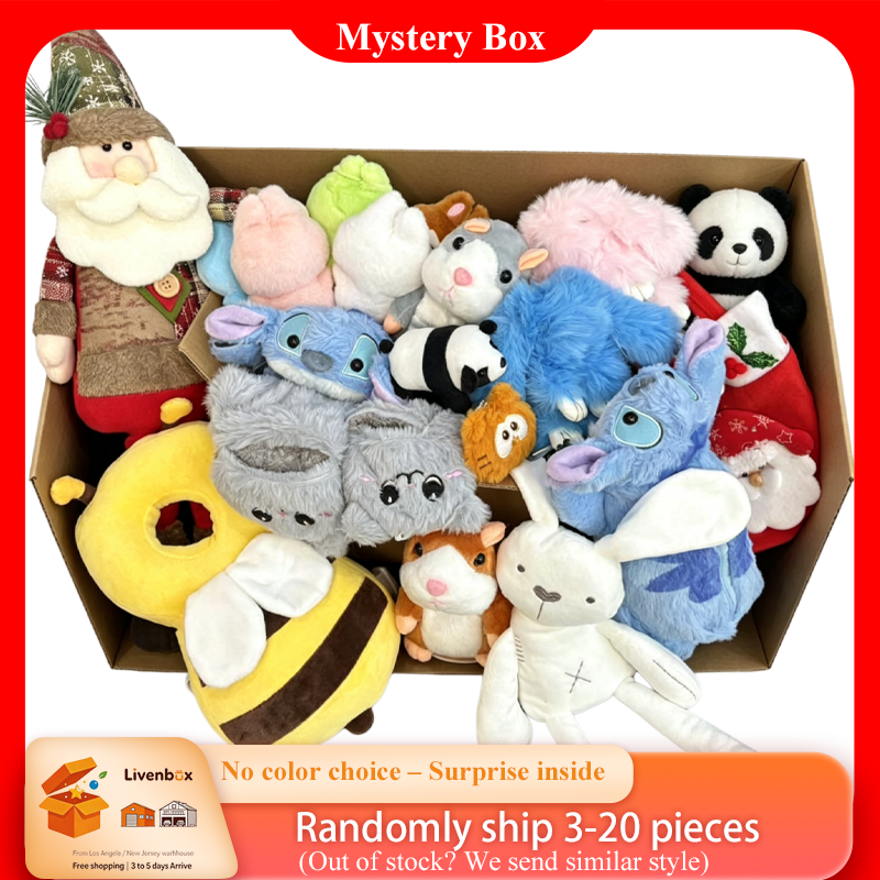 AliExpress Food Plush Mystery Box, Random Cute Stuffed Bread Fruit Animal, Soft Kawaii Collectible Plushie, Surprise Gift for Kids, Birthday Party Favor
