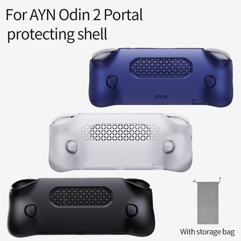 AliExpress For AYN Odin 2 Portal Protective Shell Waterproof Silicone Protective Case Anti-fall Ergonomic Grip Cover Case Game Accessories, view 2
