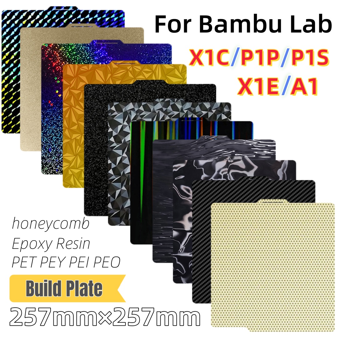 AliExpress Textured PEI Spring Steel Build Plate for Bambu Lab