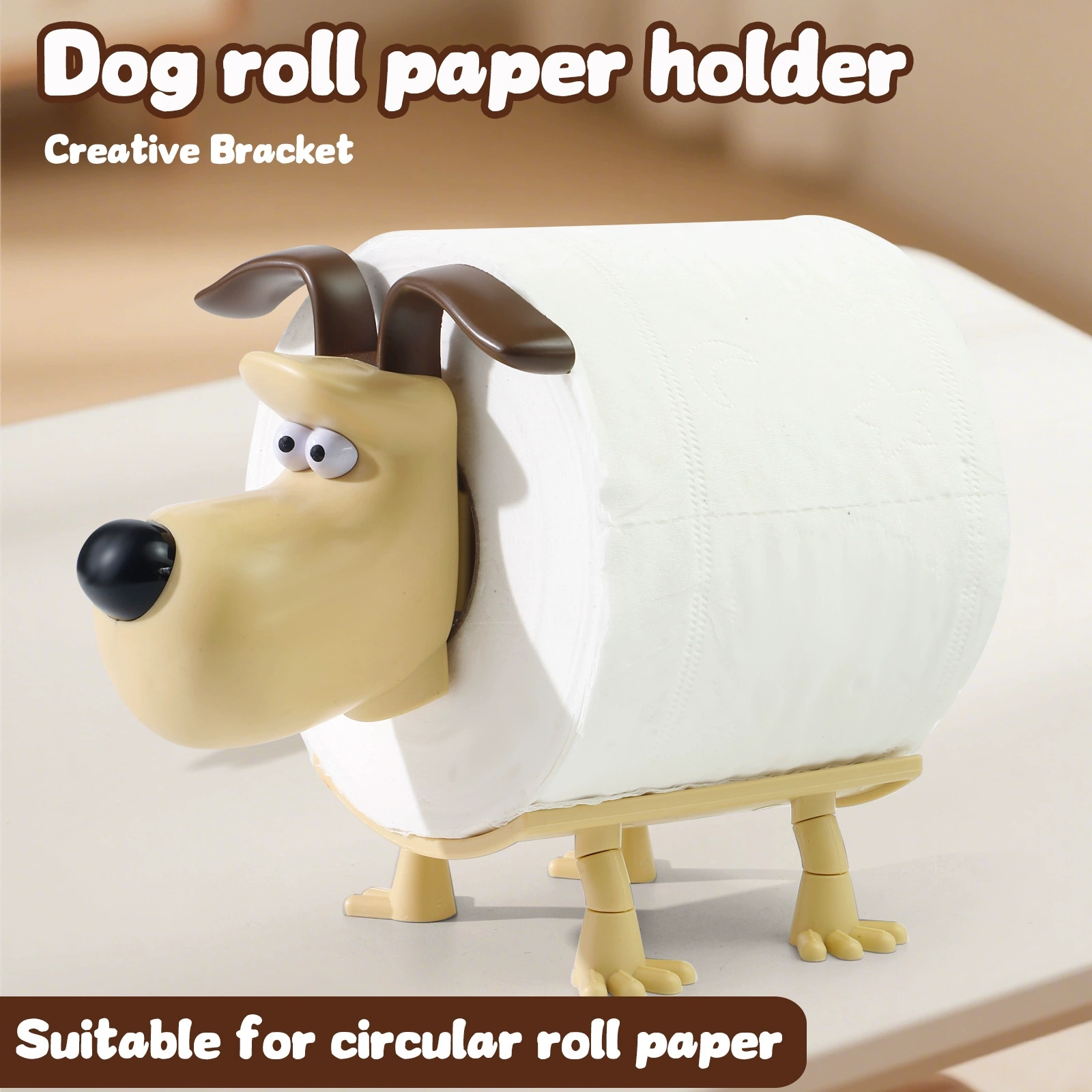 AliExpress Animal-Shaped Toilet Paper Holder, view 2