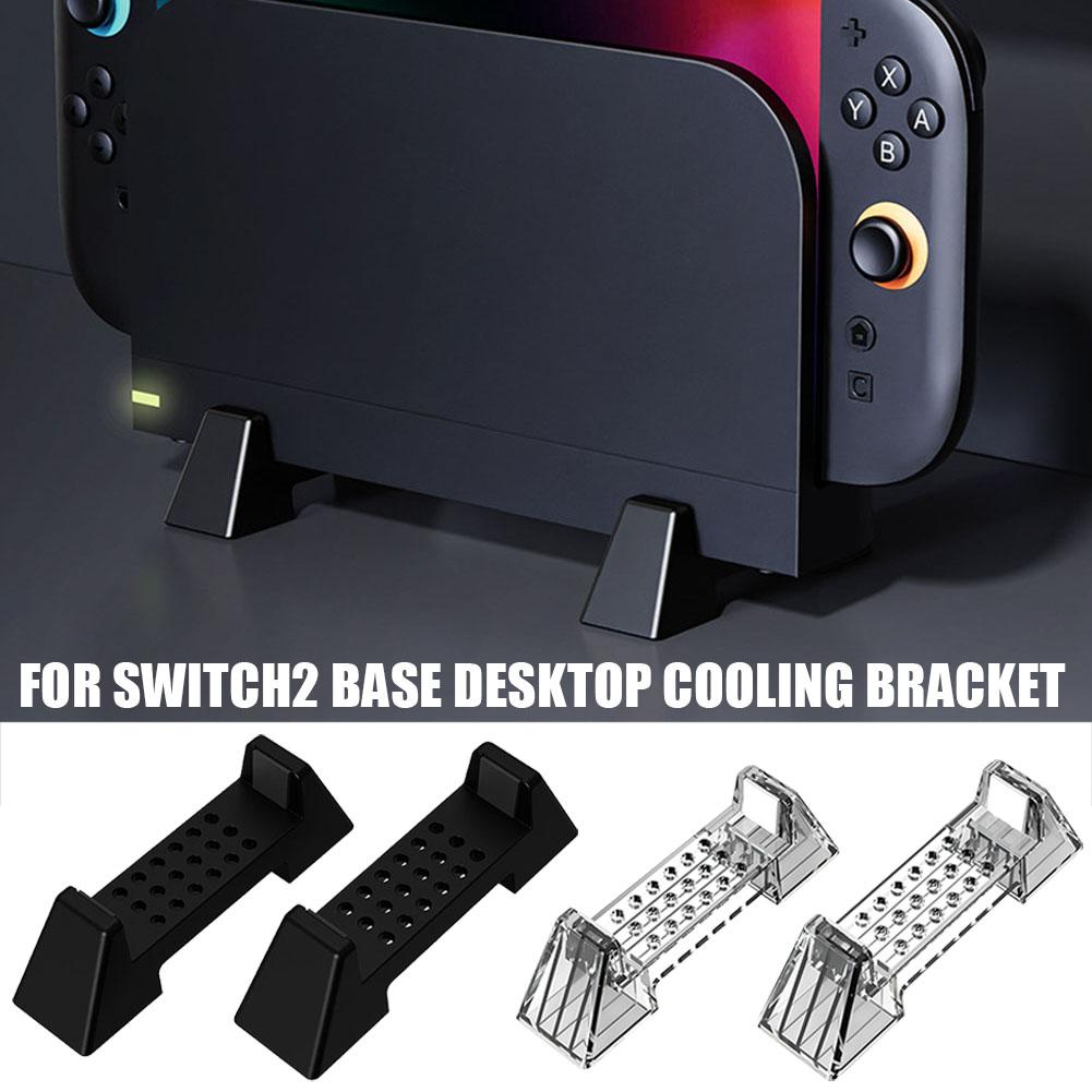 AliExpress Game Console Stand Base Bracket For Switch 2 Game Console Cooling Holder Display Rack Game Accessorie