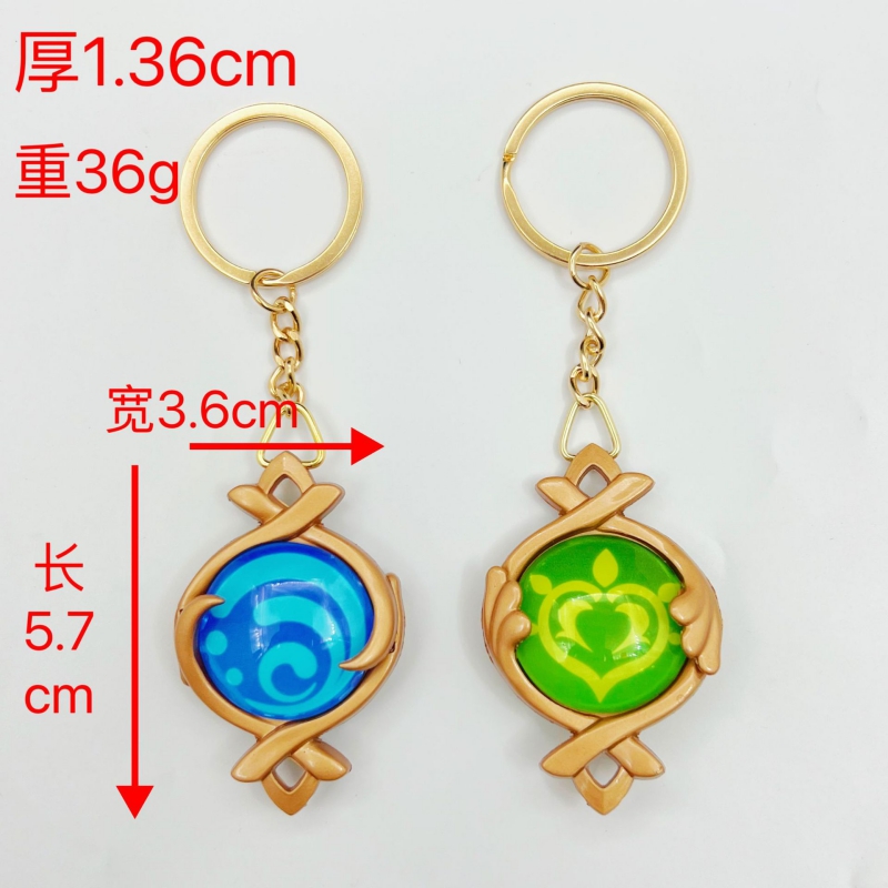 AliExpress Game Impact Vision Fontaine Water God Focalors Lyney and Lynette Keychain Luminous 7 Element Eye Of Original God Toy KeyRing, view 2