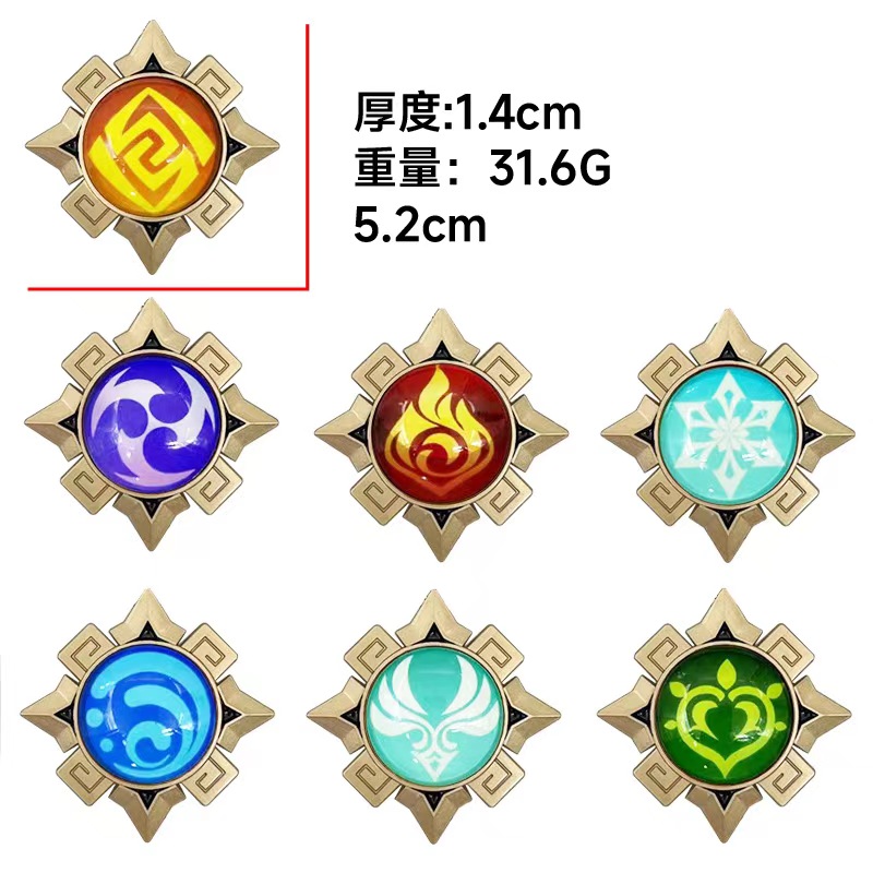 AliExpress Game Impact Vision Fontaine Water God Focalors Lyney and Lynette Keychain Luminous 7 Element Eye Of Original God Toy KeyRing, view 5