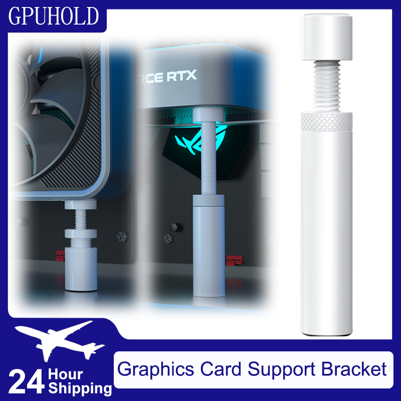 AliExpress GPUHOLD White Aluminum GPU Support Bracket