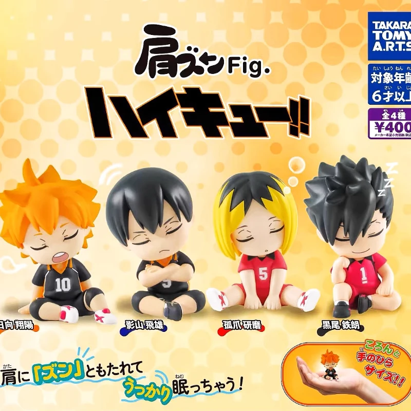 AliExpress Haikyu Shoulder Lean Fig Blind Box Toy Kageyama Tobio Kozume Kenma Action Figures Model Toy Cute Doll Ornament Gifts, view 6