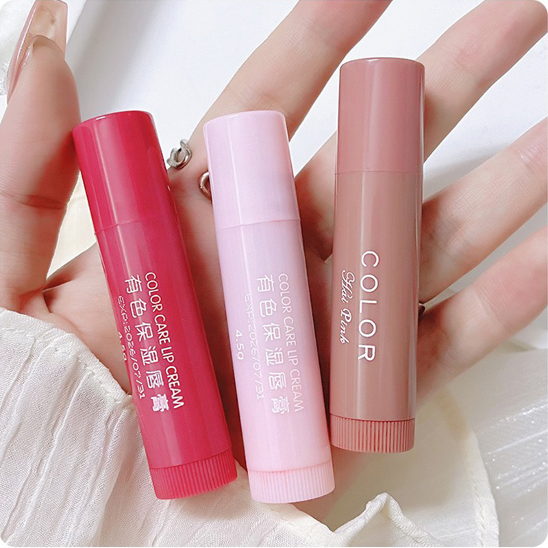 AliExpress HAIPINK Tinted Moisturizing Lip Balm (3-Piece Set), view 2