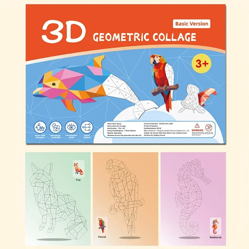 AliExpress Handmade Stickers Animal Cognitive 6 Geometric Collages Children's Puzzle Enhance Focus Training Enlightenment Toy Stickers, view 5