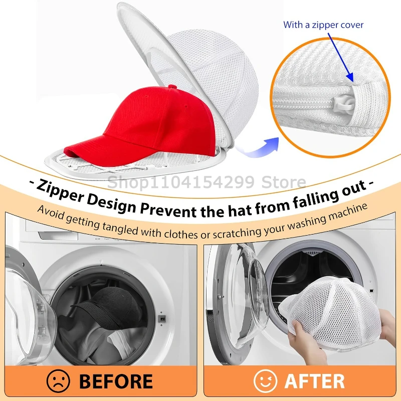 AliExpress Washing Machine Hat Cleaner Cage with Mesh Bag, view 5