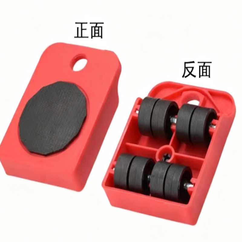 AliExpress Heavy-Duty Moving Rollers 2/4/5 Pieces Smooth Glide Sliders for Furniture Lifting and Moving, view 2