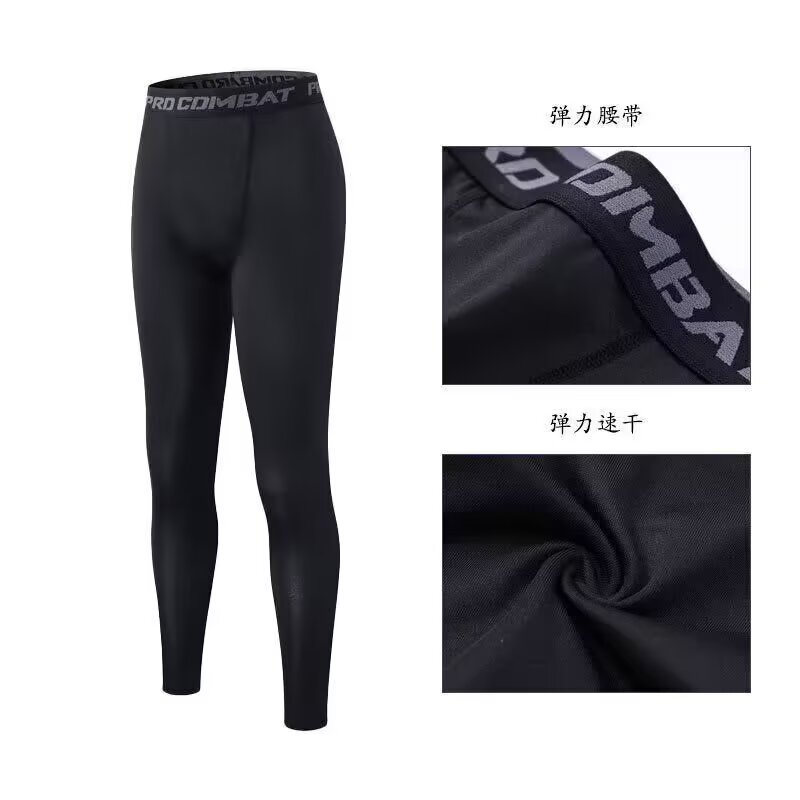 AliExpress High-Performance Compression Leggings for Men Fitness Workouts Tights for Enhanced Fitness Performance and Running Comfort, view 4