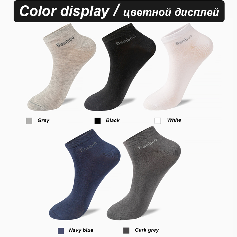 AliExpress High Quality 10Pairs/Lot Men's Bamboo Fiber Socks Short Casual Breatheable Anti-Bacterial Man Ankle Socks New black busines, view 4