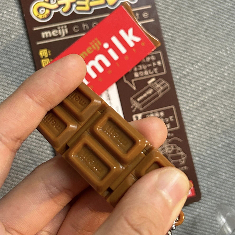 AliExpress Hot Japanese Style Simulated Meiji Chocolate Fidget Toy Bendable Snap Stress Relief Keychain Pendant Creative Gift S, view 2