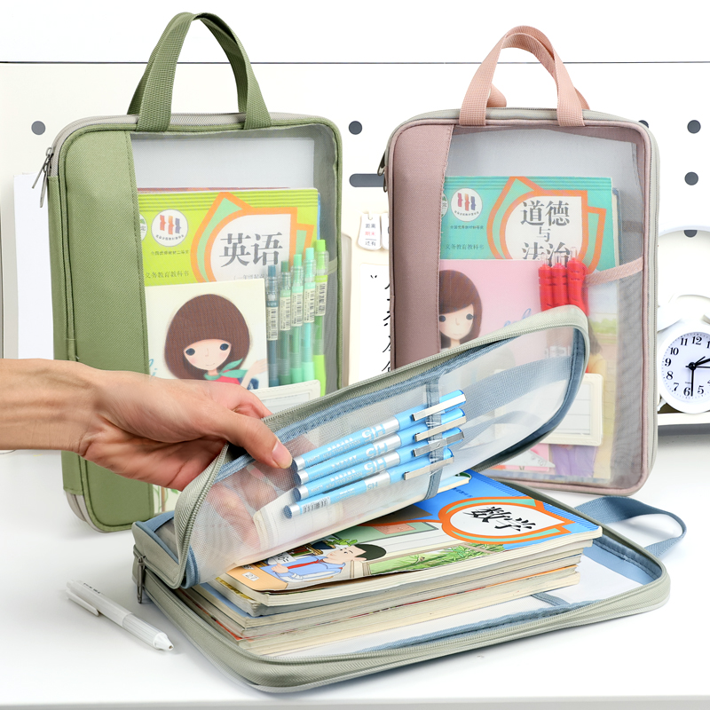 AliExpress Huajie A4 Transparent Zippered File Bag, view 5