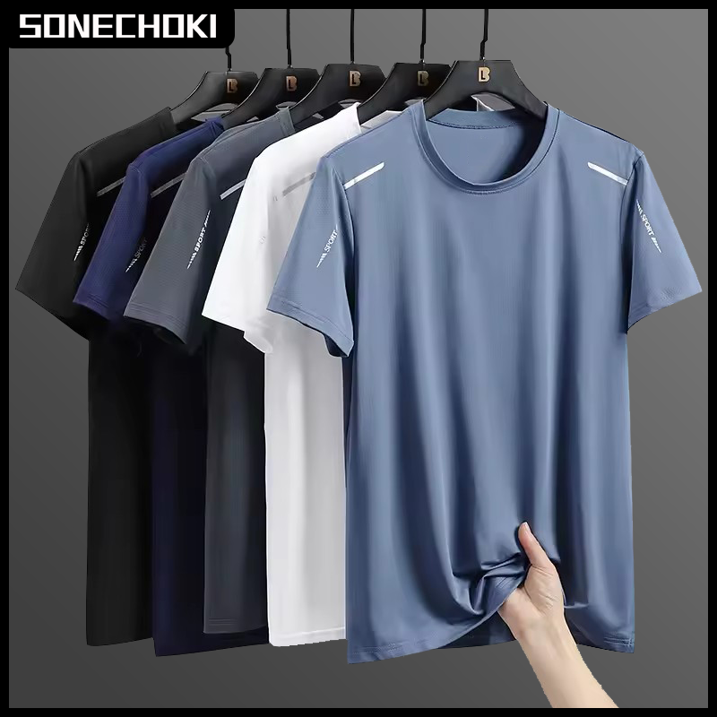 AliExpress Men's Ice Silk Quick-Dry Running T-Shirt
