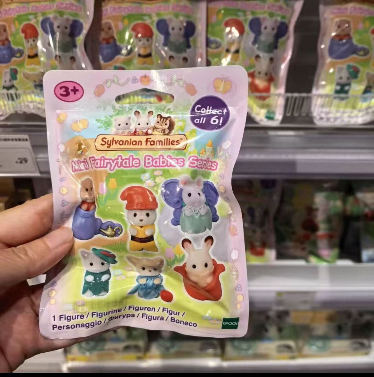 AliExpress In Stock Casa Sylvanian Families Kitchens Toy For Girl Mini Fairy Tale Party Children'S Toys Kids Girls Miniature Food Blind Bag, view 2