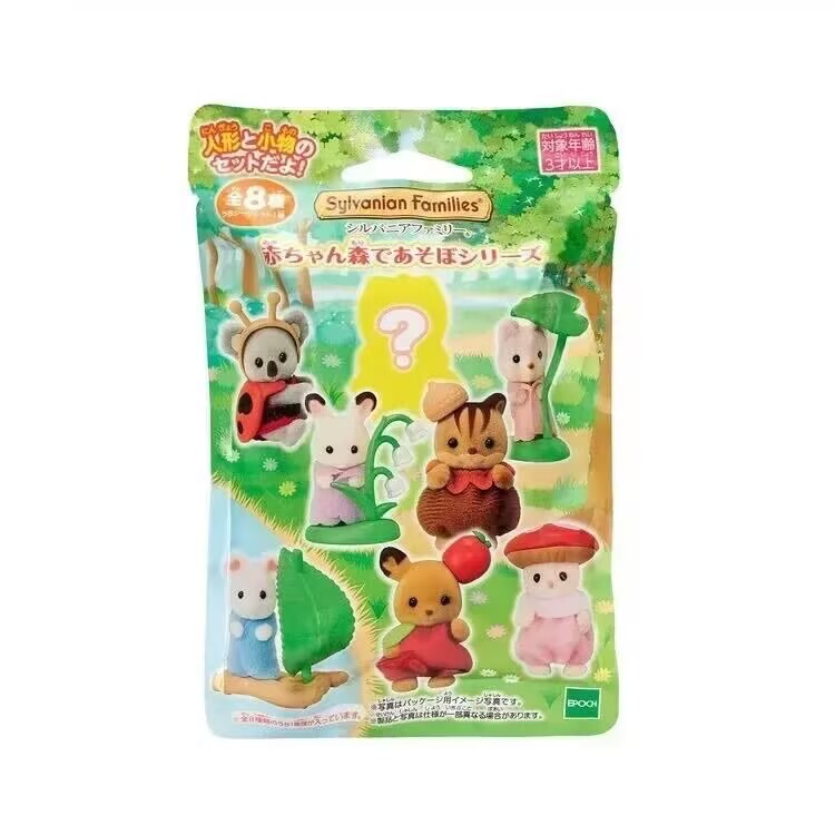 AliExpress In Stock Casa Sylvanian Families Kitchens Toy For Girl Mini Fairy Tale Party Children'S Toys Kids Girls Miniature Food Blind Bag, view 5