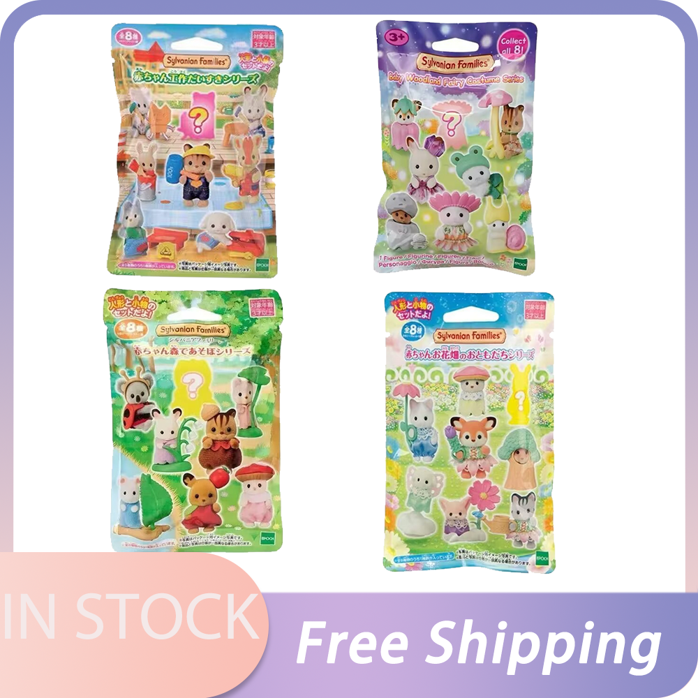 AliExpress In Stock Casa Sylvanian Families Kitchens Toy For Girl Mini Fairy Tale Party Children'S Toys Kids Girls Miniature Food Blind Bag
