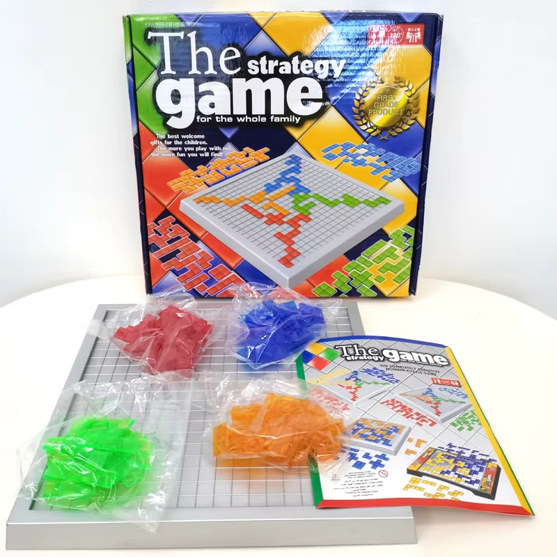 AliExpress Intellectual Puzzle Strategy Board Educational Toys Colored Squares Game Family Party Indoor Desktop Jigsaw Games, view 2