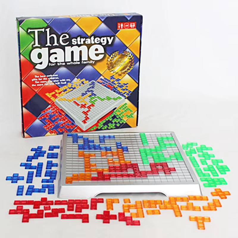 AliExpress Intellectual Puzzle Strategy Board Educational Toys Colored Squares Game Family Party Indoor Desktop Jigsaw Games, view 3