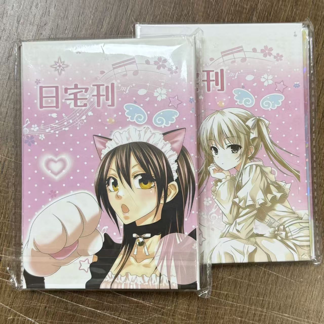 AliExpress Japanese Magazine Sticker Cut Film Handbook Material Ancient Cute Sticker Book A Whole Huge Thick DIY Decorative Collage Gift