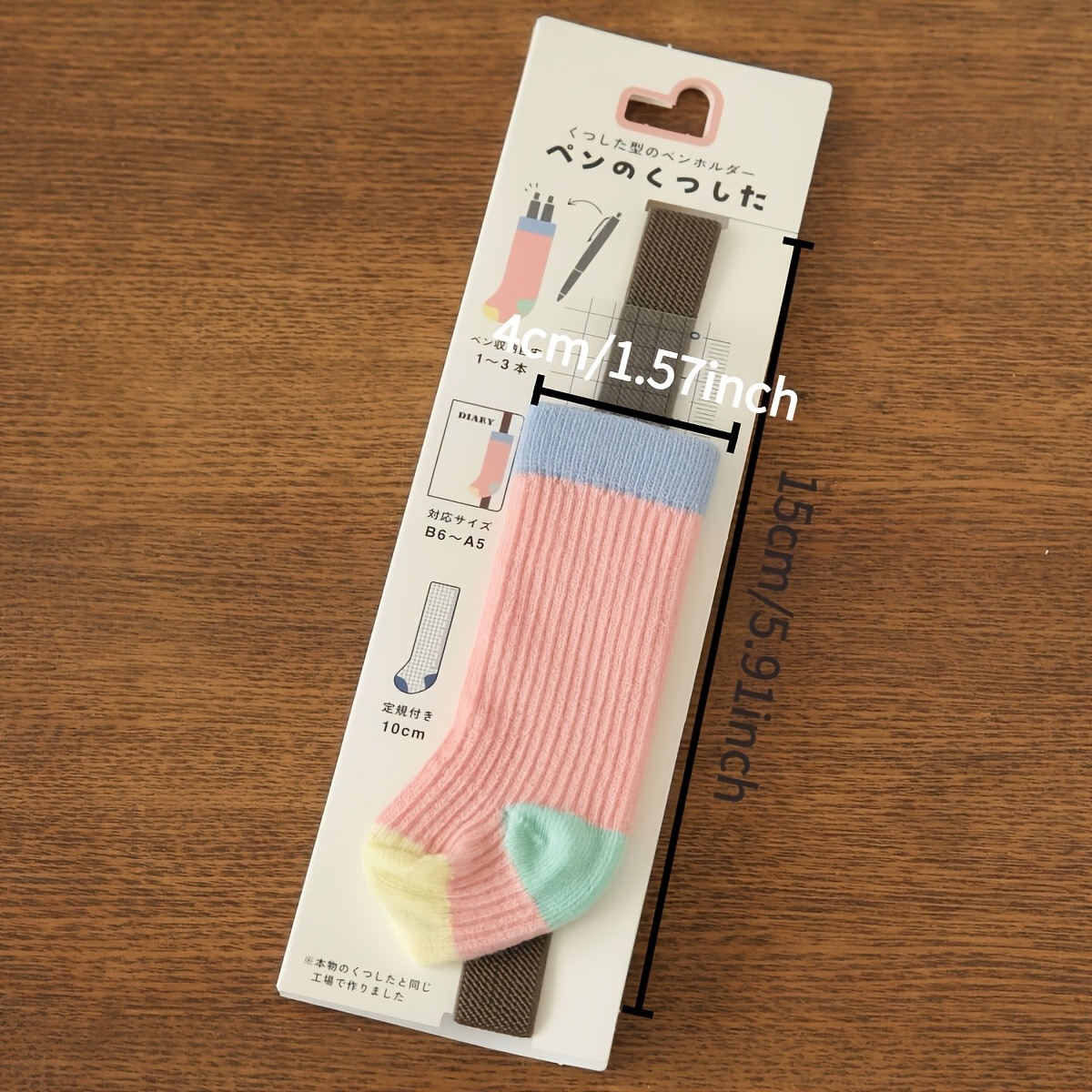 AliExpress Retro Sock-Style Elastic Pen Holder with Ruler, view 4