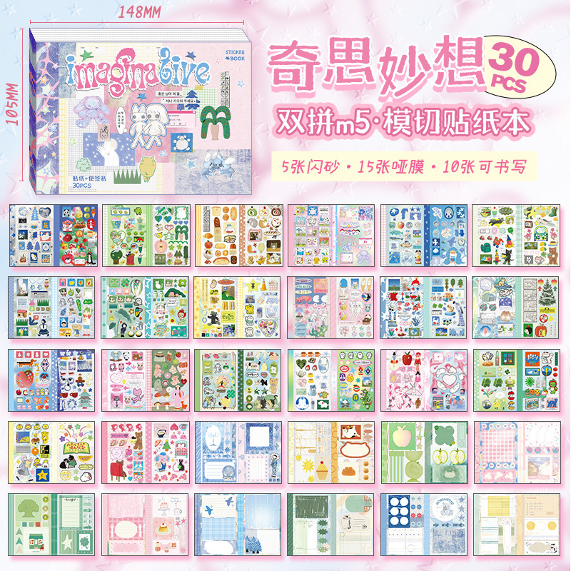 AliExpress Kawaii Dual M5 Sticker Book Ins Korean Style Cute Cartoon Decorative Stickers Romantic DIY Handbook Scrapbook School Supplies, view 6
