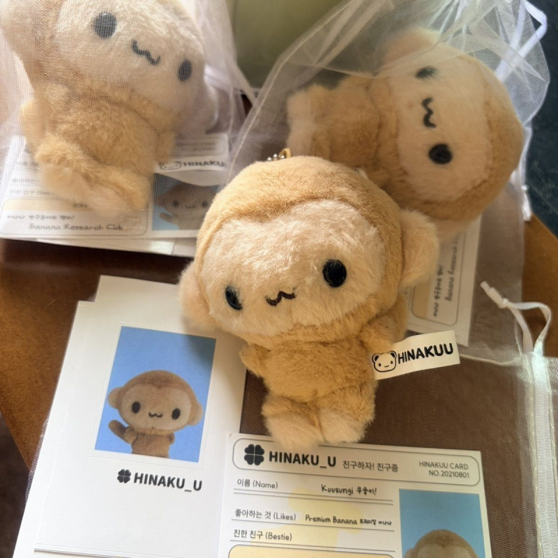 AliExpress Kawaii Hinakuu Monkey Plush Keychain Stuffed Animals Banana Monkey Bag Charm Korean idol Style Monkey doll Plushie Bag Pendant