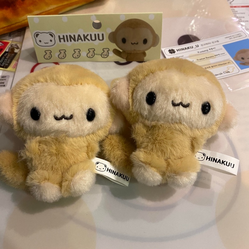 AliExpress Kawaii Hinakuu Monkey Plush Keychain Stuffed Animals Banana Monkey Bag Charm Korean idol Style  Monkey doll  Plushie Bag Pendant, view 4